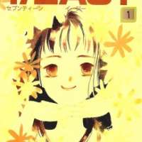  ����� 17 Easy <small>Story & Art</small> 